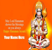 Generate Greetings With Name Online Free