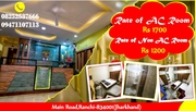 CHEAP & BEST HOTEL IN RANCHI 
