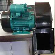 Centrifugal air blower supplier,  manufacturer & exporter India