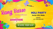  holi party festival 2021