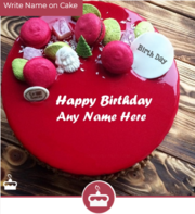 Wishing Happy Birthday with images | Name Birthday Cake