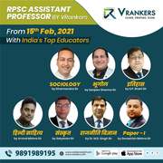 Watch UGC Net Demo Lectures Videos on Our Website Vrankers.com 