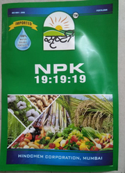 Best Pesticides & Fertiliser Manufacturer India - Hindchem Corporation