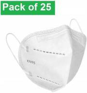 N95 5-Layer Face Mask Online | Swadeshioutlet.com