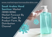 Saudi Arabia Hand Sanitizer Market Research Report 2021-2026