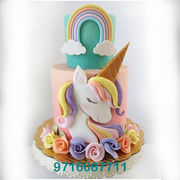 Cake Shop in Duliajan