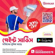 Painting Contractors in Bardhaman West Bengal