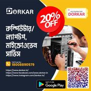 Micro oven repair service provider in Bardhaman West Bengal