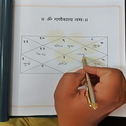 How to Create Horoscope & Janam Kundali?