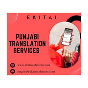 Hindi to Punjabi voice translation