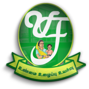 Udhyam Foundation