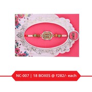 Buy Rakhi Online - Shree Rakhi Largest Rakhi Manufacturer