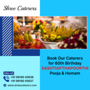 Top Kerala Caterers in Bangalore | Best Wedding Planners in Bangalore