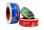 BOPP Wrap Around Labels manufacturer