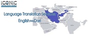 Dari Translation Services in Goa