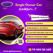 GetMyCars is a Certified & Warranty Used Cars Dealer in Madurai 