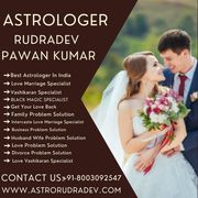 Love Problem Solution +91-8003092547