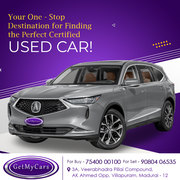 Pre-Owned Cars Dealer in Madurai