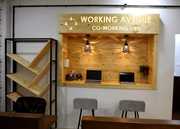Working Avenue - coworking space