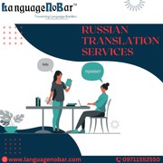 Russian translation services | Russian translation company | Russian t