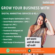 Best Digital Marketing Service 