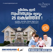 KMG Developers Best Home Builders in Kannur