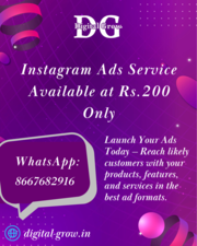 Skyrocket Your Reach with Instagram Ads! Digital Grow