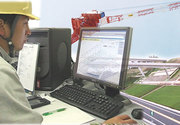 Digital Load Cell Amplifier & Wireless Load Cell Systems