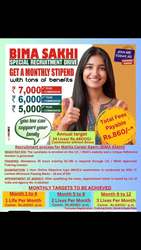 Life Insurance Agent in Jaipur | LIC Agent in Jaipur