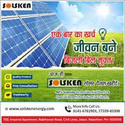            solar company in jaipur