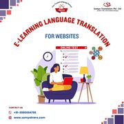 Get Top-Quality eLearning Translation Services for Your Website
