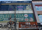 Lakme Patiala - Beautician course in patiala