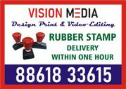 Rubber Stamp | Delivery within one Hour | Printing services | 8020