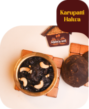 Thati Bellam Coffee Franchise