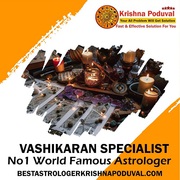 Vashikaran Specialis Mangalore