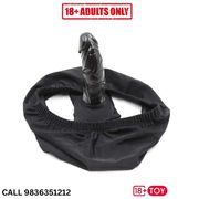 Buy Vibrating Panties For Women | Modern Pleasure Toy | 18 Plus Toy