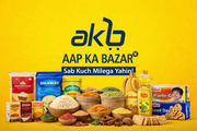 Trusted Wholesale Grocery Store in Dwarka Sector 27