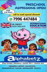 Ramamurthy Nagar International Preschool | Alphabetz Preschool | 295