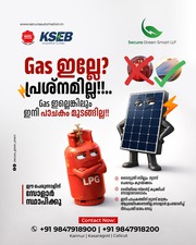 Secura Automation - Expert Solar Service in Kerala 