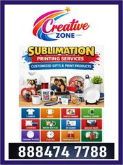 High-Quality Sublimation Printing – Best Deals | ID Cards Lanyard| 425