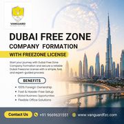 Dubai Free Zone Company Formation | Dubai Freezone License