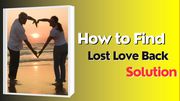 dua for him to love me, dua for to come back to you +91-9256865268