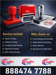 Rubber Stamp Rs. 300/- | Address Stamps | Company Seal Stamps | 425
