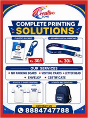 School ID card | College ID card | Membership Card | 425